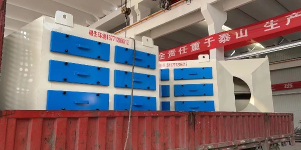 <i style='color:red'>活性炭吸附</i>設備的優勢和特點，15年廠家耀先環境來講述給您聽！