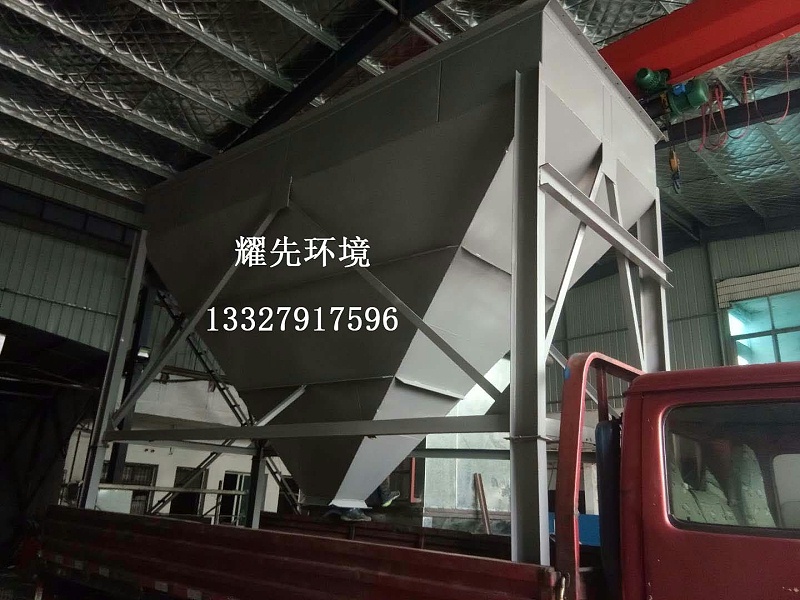 江陰耀先環境