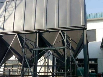 單機布袋除塵器如何調試？給我60秒，耀先教您快速解決
