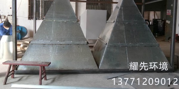 江陰耀先環境
