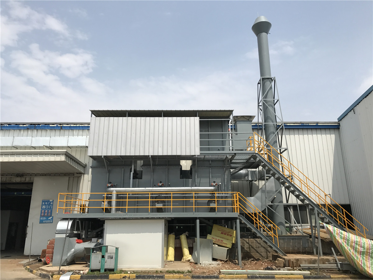 熱烈祝賀江蘇耀先環境應邀參加2023青島市裝備制造行業vocs 源頭減排水性涂料技術對接會