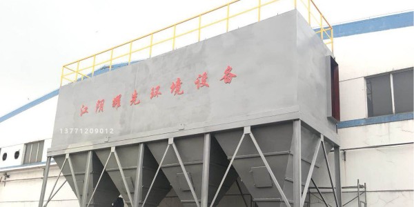 江陰耀先環境