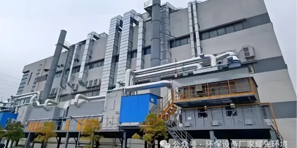 鋰電 VOCs 治理困境，看環(huán)保設(shè)備廠家耀先環(huán)境沸石轉(zhuǎn)輪 RCO 如何 “破冰”！